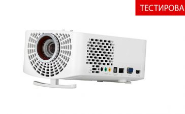 LG PF1500 тестирование видео производительности