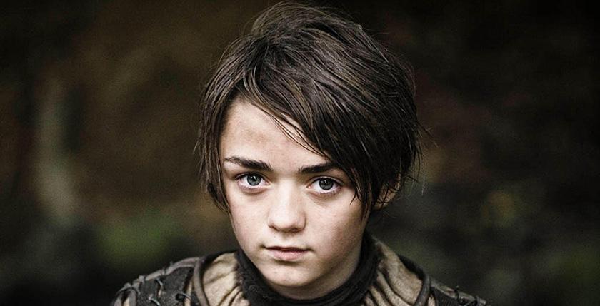 Мэйси Вильямс