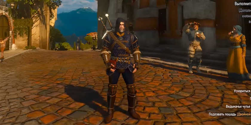 гроссмейстерский доспех Школы Кота гайд